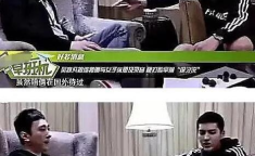 娱乐圈辟谣吃瓜,揭秘那些年被误传的“吃瓜”真相