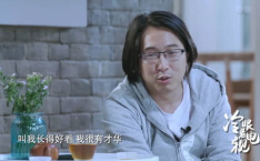 娱乐吃瓜酱生活,吃瓜酱生活背后的精彩故事