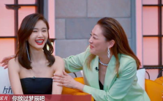 明星吃瓜娱乐坏姐姐视频,娱乐坏姐姐视频幕后故事