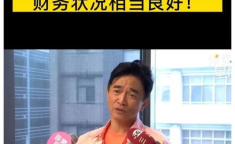 台湾娱乐圈吃瓜是谁,吃瓜群众背后的真相