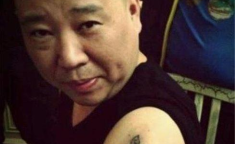 娱乐圈吃瓜纹身哥是谁,娱乐圈神秘人物之谜揭晓