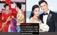 娱乐吃瓜篇,揭秘明星幕后那些事儿