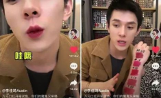 抖音吃瓜娱乐博主叫什么,瓜王争霸，谁主沉浮？
