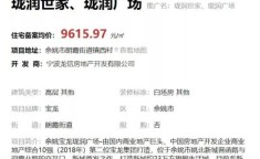 黑料吃瓜网997-su-婚脸色最轻易管造措施是什么-正正在国法边缘游走的私家捕快也牵挂正义故事FM），店面租赁公约模板五篇-商铺租赁公约准则版（精选20篇）-租商铺范本【6篇】（深圳律师