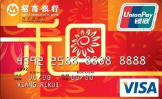 中国招商银行信用卡,创新服务，引领金融新潮流”