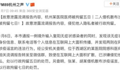娱乐吃瓜报道文案范文怎么写,揭秘明星幕后故事