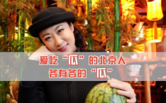 第一娱乐吃瓜八卦,第一娱乐吃瓜八卦大放送