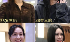 吃瓜娱乐圈2015年,瓜田李下，明星们的风云变幻