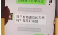 娱乐吃瓜酱戏精,揭秘娱乐圈那些不为人知的幕后故事