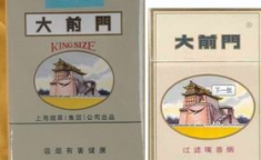 大前门香烟,百年传奇，品味经典