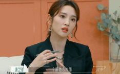 娱乐八卦一起吃瓜视频