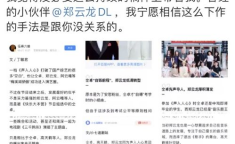 娱乐圈吃瓜必听的歌曲,盘点那些让人笑到肚子疼的“瓜音”歌曲