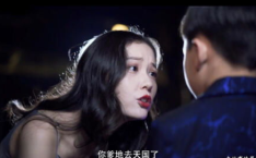 狂妻来袭九爷早安免费阅读,九爷，早安！——免费阅读，总裁爱情的甜蜜纠葛
