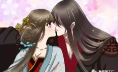 通灵妃漫画全集,穿越古代，奇能少女与冷酷王爷的甜蜜爱恋