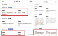 娱乐吃瓜账号页面怎么做,热门事件幕后真相大起底