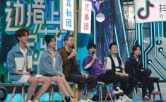 天天向上收视率,引领综艺节目新热潮