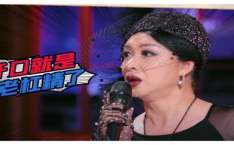 吃瓜大拿-娱乐说