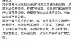 吃瓜娱乐圈玄学小说免费阅读,娱乐圈玄学小说免费阅读之旅