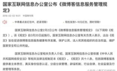 娱乐吃瓜君点名,揭秘明星背后的那些事儿