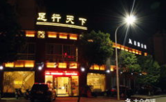 宣城 娱乐,探索古城的现代休闲生活