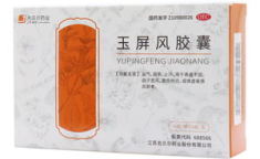 玉屏风胶囊,益气固表，增强免疫，防治感冒的中医良药