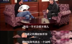 娱乐圈吃瓜小三小说推荐,小三逆袭，逆袭成影后