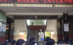 柚子娱乐吃瓜队队员,揭秘娱乐圈幕后风云