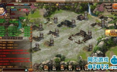 墨攻网页游戏,策略对决，墨家智慧演绎古代战争传奇
