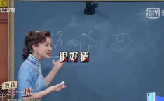 娱乐吃瓜沈腾视频大全,综艺笑点不断，喜剧魅力四射
