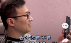 娱乐吃瓜老公,吃瓜老公背后的故事