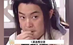 吃瓜少女娱乐解说,吃瓜少女带你领略娱乐圈风云变幻