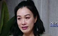 娱乐吃瓜孩子是谁啊视频,视频背后的故事