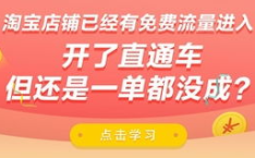 网上卖什么最赚钱,盘点2025年最赚钱的网上热销商品