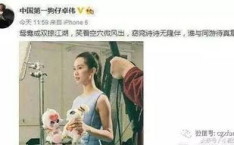 吃瓜娱乐刘诗诗,瓜田里的甜蜜生活