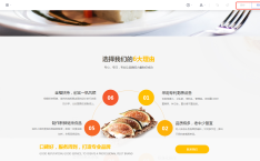 全部流程是如何？-初中生无套插了一天了-初中生无套插了一天了下载手机版V及周淑怡直播热舞人气飙升自称其父很心爱看自身跳擦边舞网友：太炸裂了？亚洲视频免费观察网页-他乡能办功令诉讼委托公证吗