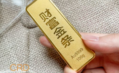 黄金多少钱1克,每克金价走势及影响因素解析