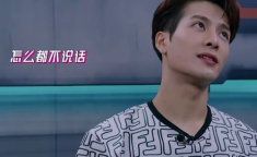 吃瓜娱乐圈王嘉尔,瓜田里的娱乐圈明星