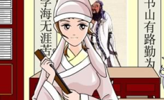 泉哥泡妞记小游戏,浪漫奇遇，甜蜜攻略大揭秘