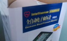 供应一点通,一站式B2B电子商务服务平台，助力企业成功之道”