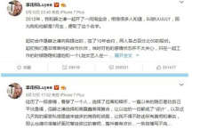娱乐圈吃瓜微信公众号有哪些,揭秘热门事件背后的真相与内幕
