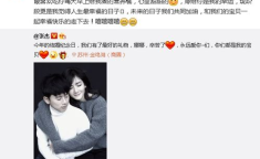 娱乐圈吃瓜谢娜,从争议到家庭生活，全面回顾